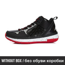 Load image into Gallery viewer, Basketball Shoes